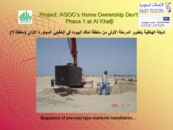 Slide23