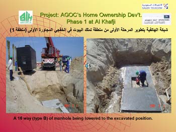 Slide24