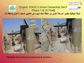 Slide29