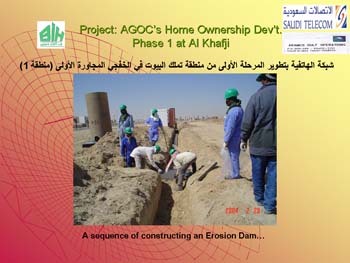 Slide30