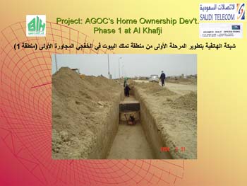 Slide32