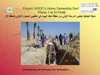Slide37