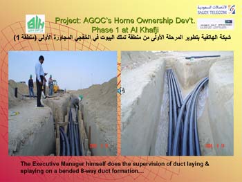 Slide38