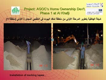 Slide46