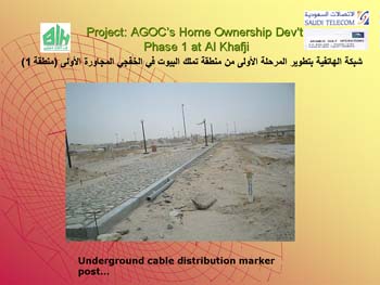 Slide60